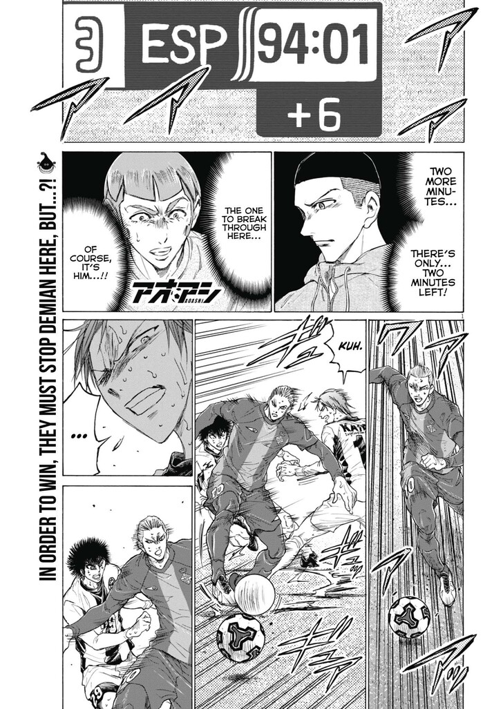 Ao Ashi, Chapter 404 image 02